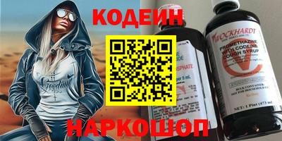 хмурый Гусев