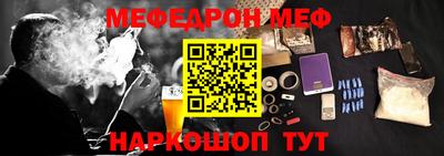 хмурый Гусев