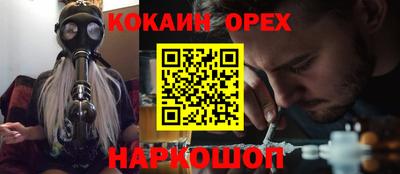 mdpv Гусиноозёрск
