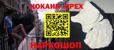хмурый Гусев