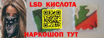 mdpv Гусиноозёрск