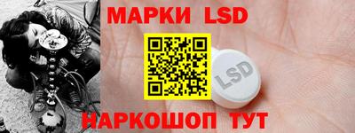 mdpv Гусиноозёрск