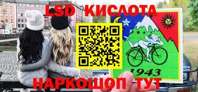 хмурый Гусев