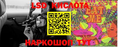 соль курить ск Гусь-Хрустальный