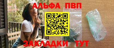 соль курить ск Гусь-Хрустальный