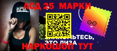 соль курить ск Гусь-Хрустальный
