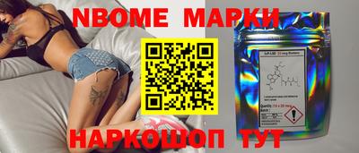 соль курить ск Гусь-Хрустальный