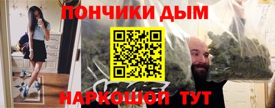 mdpv Гусиноозёрск