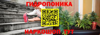 mdpv Гусиноозёрск