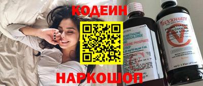 хмурый Гусев