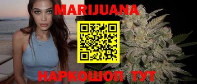 соль курить ск Гусь-Хрустальный