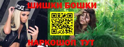 соль курить ск Гусь-Хрустальный
