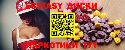 mdpv Гусиноозёрск