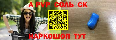 хмурый Гусев