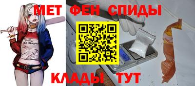 mdpv Гусиноозёрск