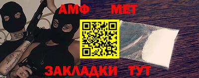 mdpv Гусиноозёрск