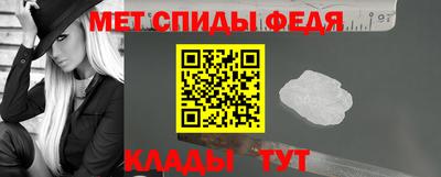 mdpv Гусиноозёрск