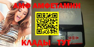 стаф Мирный