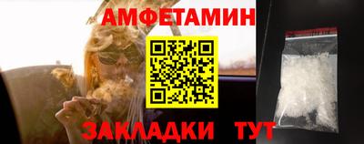 хмурый Гусев