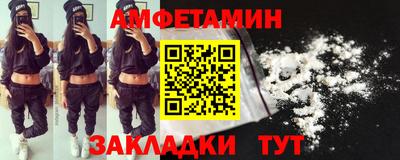 mdpv Гусиноозёрск