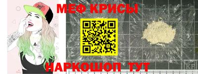 хмурый Гусев